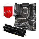 مادربرد گیگابایت مدل Z690 UD AX DDR5 + رم دسکتاپ DDR5 کینگستون 6000Mhz مدل FURY Beast ظرفیت 32 گیگابایت