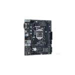 ASUS PRIME H410M-R Intel H410 LGA 1200 micro ATX motherboard