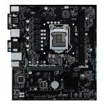 مادربرد ایسوس ASUS PRIME H510M-C/PS DDR4 LGA 1200