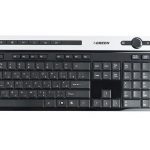 کیبورد و ماوس بی سیم گرین مدل GKM-505W با حروف فارسی