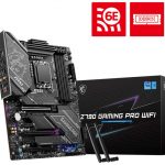 مادربرد ام اس آی مدل MSI Z790 GAMING PRO WIFI DDR5