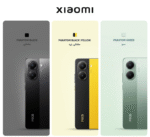 گوشی موبایل شیائومی مدل Poco X7 Pro دو سیم کارت ظرفیت 256 گیگابایت و رم 8 گیگابایت - گلوبال - Image 6