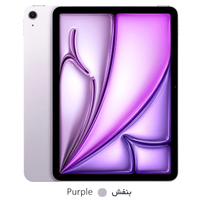 تبلت اپل 1۱ اینچی مدل iPad Air 7 2025 M3 WiFi با ظرفیت 128 گیگابایت و رم 8 گیگابایت 🆕