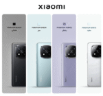 گوشی موبایل شیائومی مدل Redmi Note 14 Pro Plus 5G دو سیم کارت ظرفیت 512 گیگابایت و رم 12 گیگابایت - Image 2