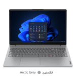 لپ تاپ لنوو 15.6 اینچی مدل V15 R5 7520U 8GB 512GB - Image 3