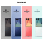 گوشی موبایل سامسونگ مدل Galaxy Z Flip 7 تک سیم‌کارت ظرفیت 512 گیگابایت و رم 12 گیگابایت - ویتنام - Image 5