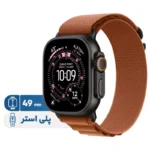 ساعت هوشمند 49 میلی متری اپل مدل Ultra 3 Black Titanium Case با بند Alpine - Image 4