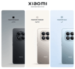 گوشی موبايل شیائومی مدل Redmi Note 15 Pro 4G ظرفیت 256 گیگابایت رم 8 گیگابایت - Image 3